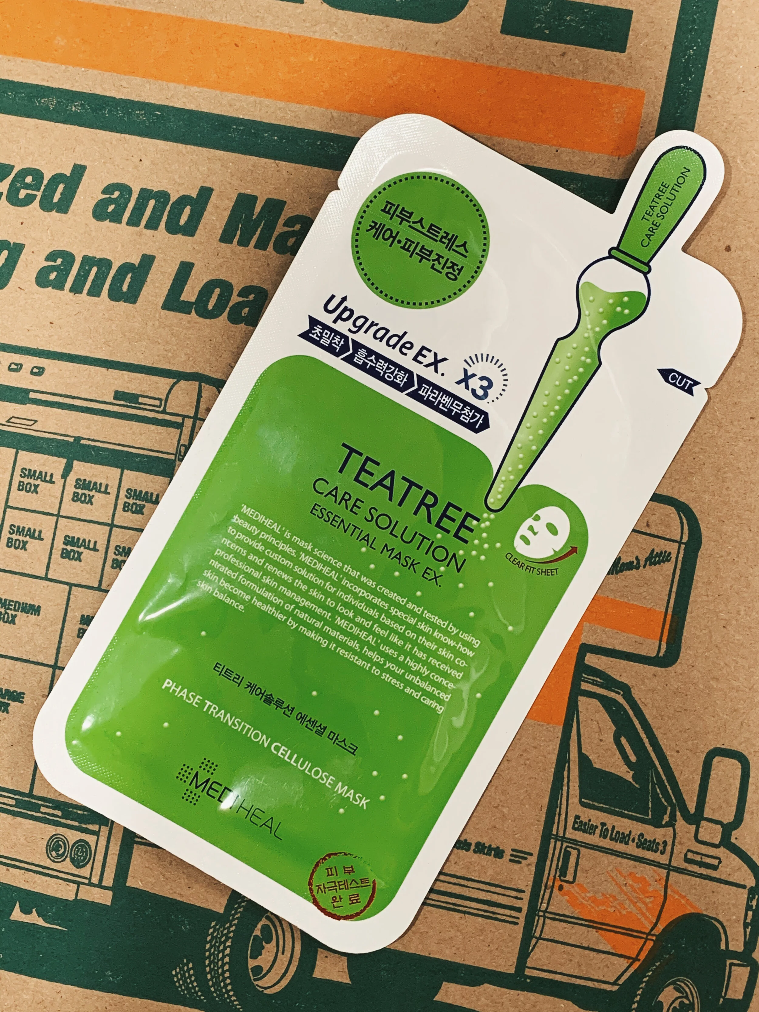MEDIHEAL TEATREE CARE SOLUTION 80枚入り 【公式通販】